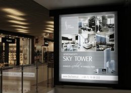 projekt plakatu i projekt graficzny folderu dla Sky Tower we Wrocławiu